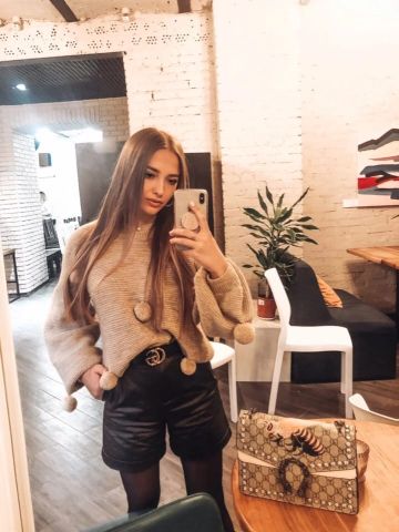 Кристина